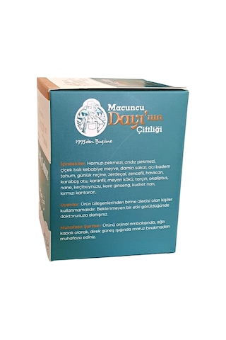 Macuncu Dayı'nın Çiftliği Damla Sakızı Macunu 240 G