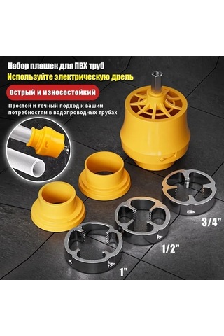 Yulong Geeksen Pvc Boru Diş Açma Takımı - 6 Parça 1/2", 3/4", 1"