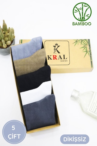 Kral Socks Erkek Bambu Çorap Düz Desen 5 Çift Kutulu Dikişsiz Hassas Dokuma Kısa Çorap Asorti