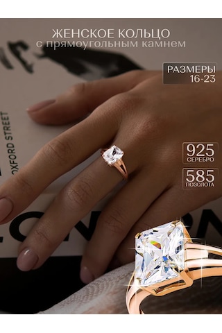 Asj Taşlı Altın Nişan Yüzüğü Gümüş 925 344375388 Beyaz