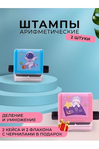 Good Like Matematik Okul Baskısı Eğitim Simülatörü Örneklerle 255769520