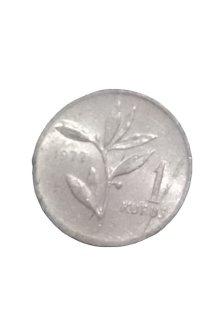 1 Kuruş 1977 Madeni Para