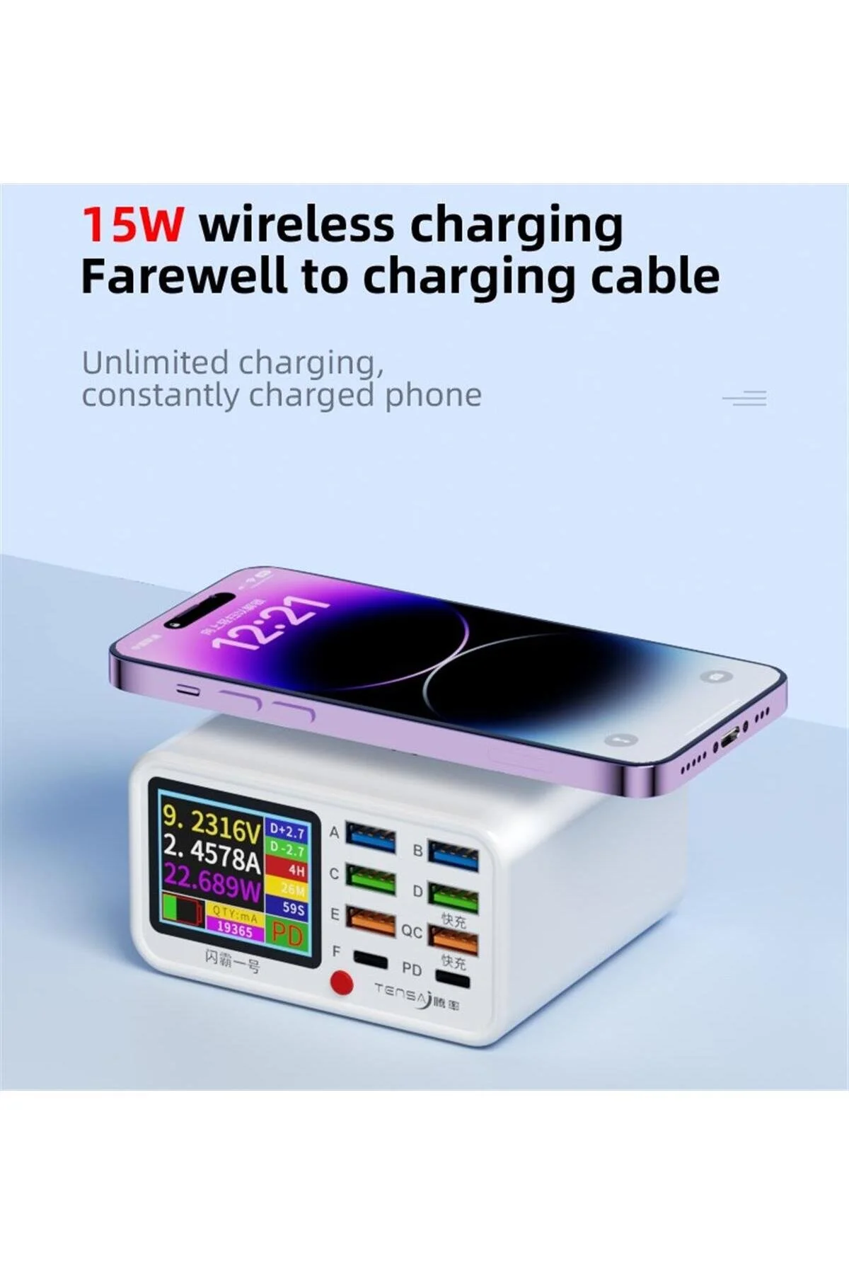 Tensa Shanba No.1 65w 8 Port Usb Type-c Pd Qc 3.0 15w Kablosuz Hızlı Şarj İstasyonu