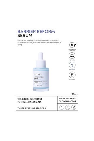 Bariyer Onarıcı, Kırışıklık Ve Yaşlanma Karşıtı Serum Hyalüronik Asit & Peptit & Seramid & Ginseng