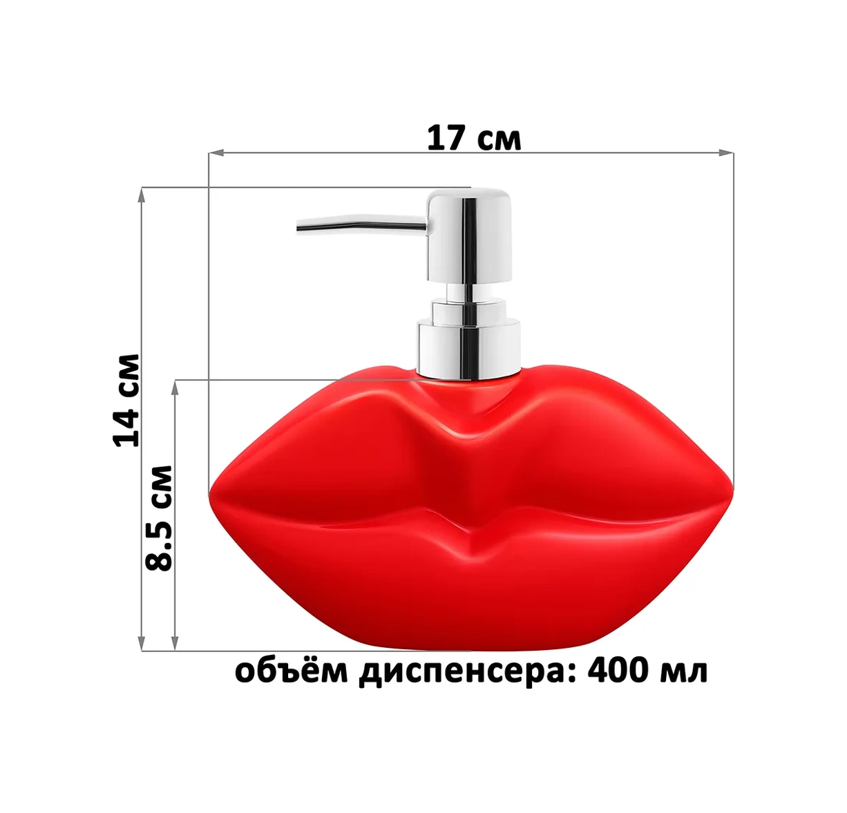 Elan Gallery "dudaklar" Sıvı Sabun Dispanseri, 400 Ml 2161600 Kırmızı