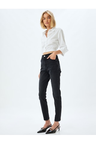 Koton Yüksek Bel Kot Pantolon Dar Paça Push Up - Skinny Push Up Fit Jean Siyah 5wal40006md Siyah