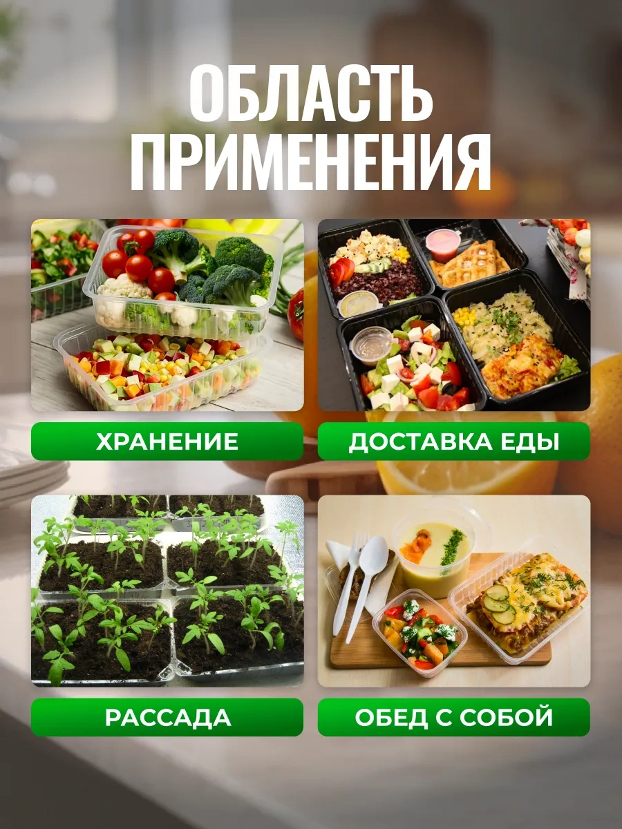 Upakovsik+ Kapaklı Tek Kullanımlık Kaplar 350 Ml 50 Adet 192117659 100 adet