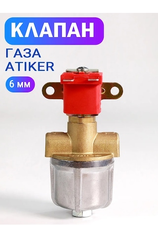 Atiker Gazlı Yağ Enjektörü Atıker 6 Mm Elektromanyetik Valf 449808592