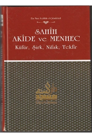 Sahih Akide Ve Menhec 3 Cilt Takım / Ebu Muaz Seyfullah El-ç...