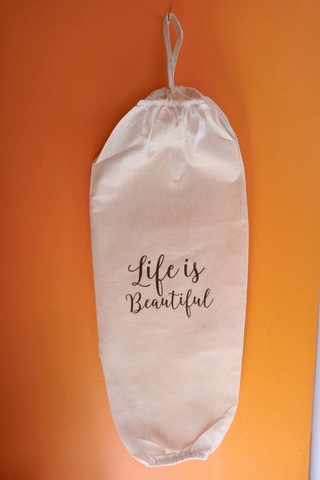 Emtory Home Life Is Beautiful Baskılı Çift Lastikli Naturel Keten Poşetlik