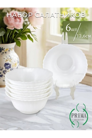 Prıma Collectıon 12,6 Cm 6 Adet La Dame Blanche Salata Kaseleri 316082672 Beyaz