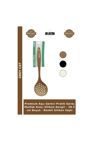 Premium Aşçı Gereci Pratik Gereç Mutfak Aracı Silikon Kevgir - 28.5 Cm Boyut - Renkli Silikon Saplı Çok Renkli