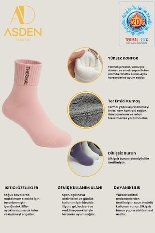 Asden Tekstil 6 Çift Kadın Termal Havlu Çorap - Kışlık Yumuşak - Premıum Pamuk - Burun Dikişsiz Beyaz Kadınhavlu Bej