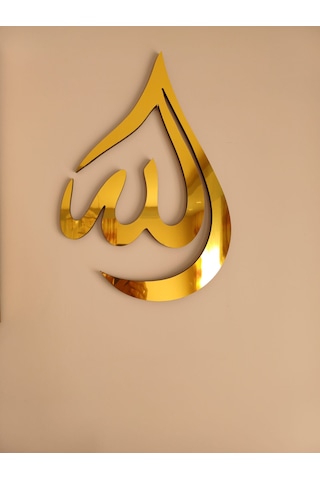 "allah" Ve "muhammed"