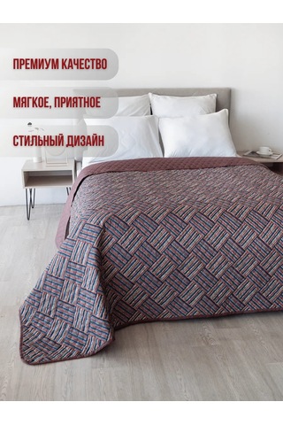 Marianna Arabesk 200x220 Cm Kaymaz Yatak Örtüsü 263545163 Kırmızı