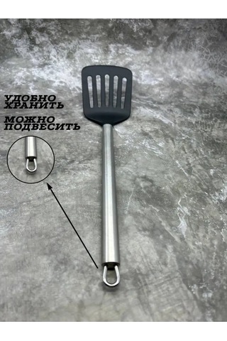 Kupart Naylon 32 Cm Mutfak Spatulası 149988289 Siyah