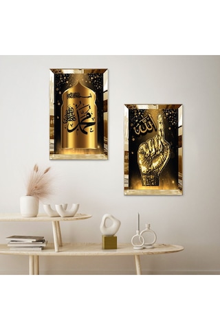 Gold Aynalı Pleksi Çerçeveli Hz Muhammed Ve Allah Lafzı Tekbir Dini İkili Mdf Tablo Seti