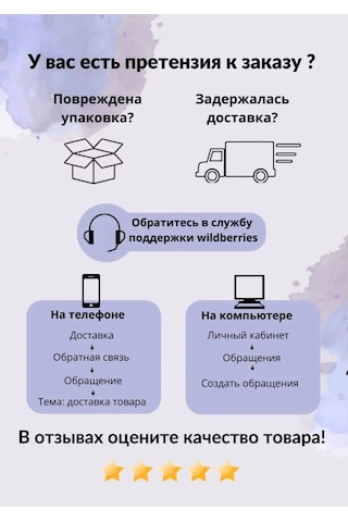 Epoxymaster Epoksi Reçine İçin Boya Macunu 78912865