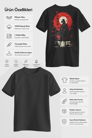 Spoyi Red Moon Warrior Tasarımlı %100 Pamuk Yarım Oversize Siyah T-shirt