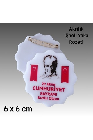 29 Ekim Cumhuriyet Bayramı İğneli Akrilik Yaka Rozeti 12 Adet Çok Renkli