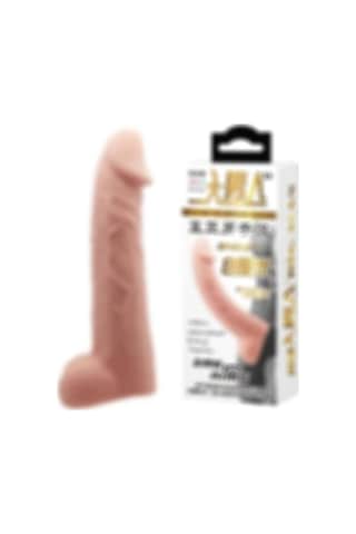 Hızlı Express Baile Süper Realistik 8 Cm Dolgulu Iç Boşluklu Penis Kılıfı