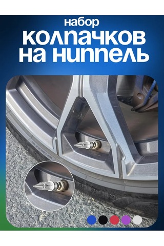 Ejc Alüminyum Emniyet Kapakları 256202317