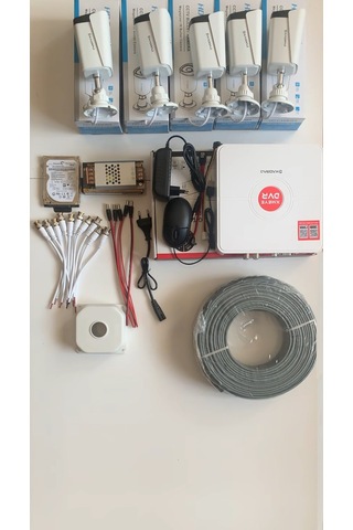 5 Kameralı Set - 5mp Sony Seculensli 1080p Kdj-5s-8w-m-v1