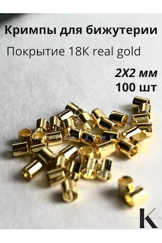 Klipsa Jewelry Bijuteri İçin Kıskaçlı Crimpler 18k Gold 100 Adet 191957691