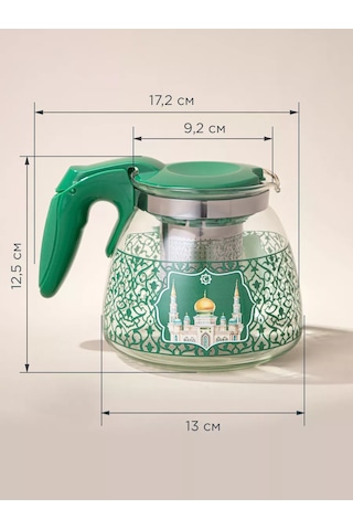 Agness Demlikte Süzgeçli "sura" 900 Ml 218342101 Beyaz