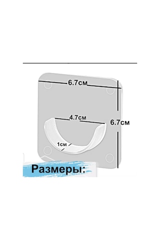 Greduha Banyo İçin Perde Askısı 2 Adet 143466930 Beyaz