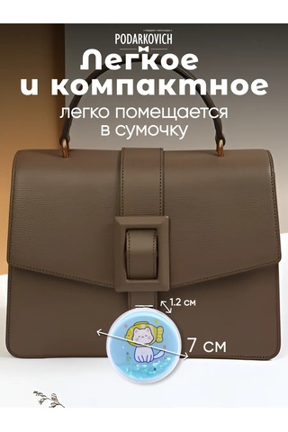 Podarkovich Çanta İçin Büyütücü Özellikli Katlanabilir Cep Aynası 263450582 Mavi