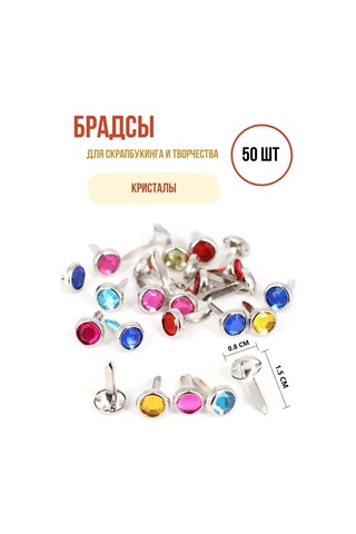 Jintao Scrapbooking Ve Yaratıcılık İçin Brads 166195883