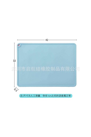 Youtek Kedi Köpek Yemek Matı Kalın Silikon Isı Yalıtımlı Kayma Engellli Gri Evcil Hayvan Yemek Tabağı Diğer