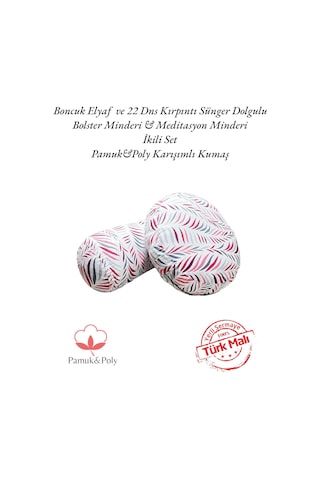 Remege Damla Desen Meditasyon Minderi Bolster Minderi İkili Set Fuşya F8