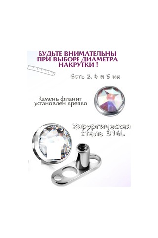 Fınky Mikrodermalroring 413947645 Beyaz