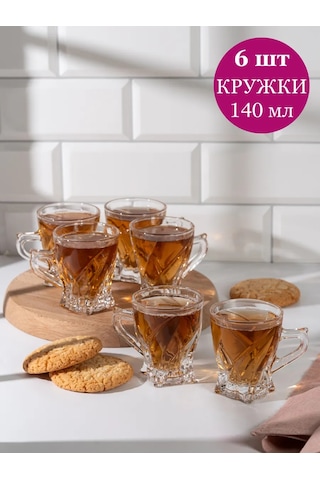 Purecrystal 6'lı Çay Ve Kahve Fincan Seti 420127386 Beyaz