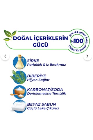 S-max Limon Kokulu Yüzey Temizleme Havlusu Büyük Boy 12 Paket 12x102 'li Beyaz Dokulu