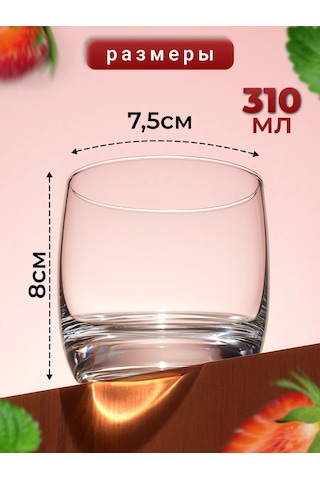 Lumınarc Luminarc Fransız Restoranı 310 Ml 6 Parça Bardak S 411472168 Beyaz