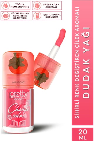 Pretty PB-935 Strawberry Lip Oil Pretty PB-935 Strawberry Lip Oil