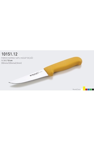 Fibrox Kaymaz Saplı Kasap Bıçağı 12 Cm No.0 Hulusi - Drita Bıçak 30mm X 120mm X 2.5mm 10151.12 Turuncu Renk