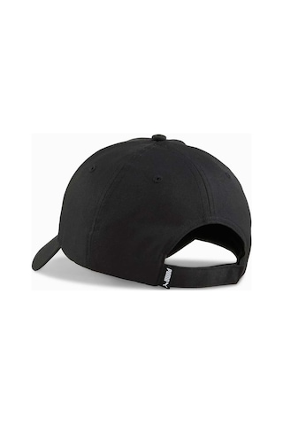 Puma Ess Metal Cat Bb Cap Siyah Spor Şapka 02599401 Siyah