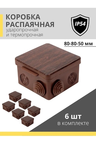 Tdmelectric Ağaç İçin Harici Dağıtım Montaj Kutusu 80x80x50 134418818