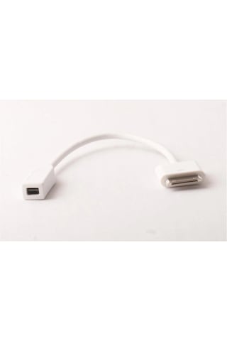 Vcom Cg714 iPhone Uyumlu 4, Ipad 2, Ipad 3 To Mini Display Kdo