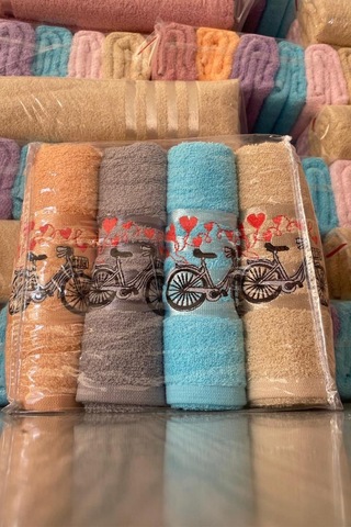 Happy Bicycle 4lü Nakışlı Çeyizlik Havlu Takımı Çok Renkli