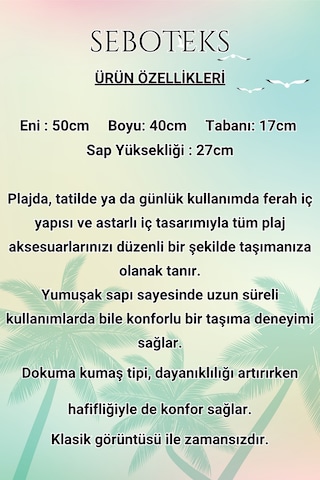 Seboteks Fermuarlı İçi Astarlı Cepli Leopar Desenli Büyük Boy Plaj Çantası Sbc3224