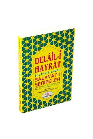 Delail-I Hayrat Şevarkı'L Envar Salavat-I Şerifeler