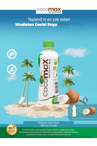 Cocomax Hindistan Cevizi Suyu 350 Ml - Coconut Water