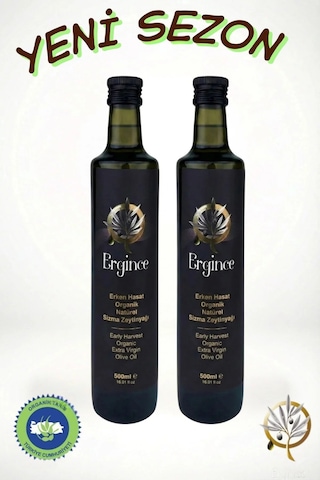 Ergince Organik Erken Hasat Natürel Sızma Zeytinyağı Soğuk Sıkım 0,18 Asit Premium Lezzet 2x500 Ml