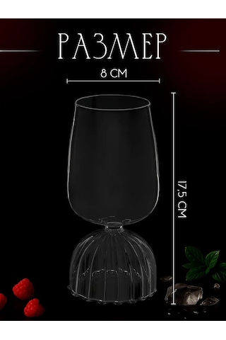 Magistro 450 Ml Kokteyl Bardağı "saat", Cam 379512130 Beyaz