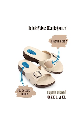 Ortopedik Halluks Valgus Topuk Dikeni Ve Kemik Çıkıntısı Terliği Bej